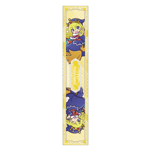 『ぷよぷよ』マフラータオル 王冠ウィッチ